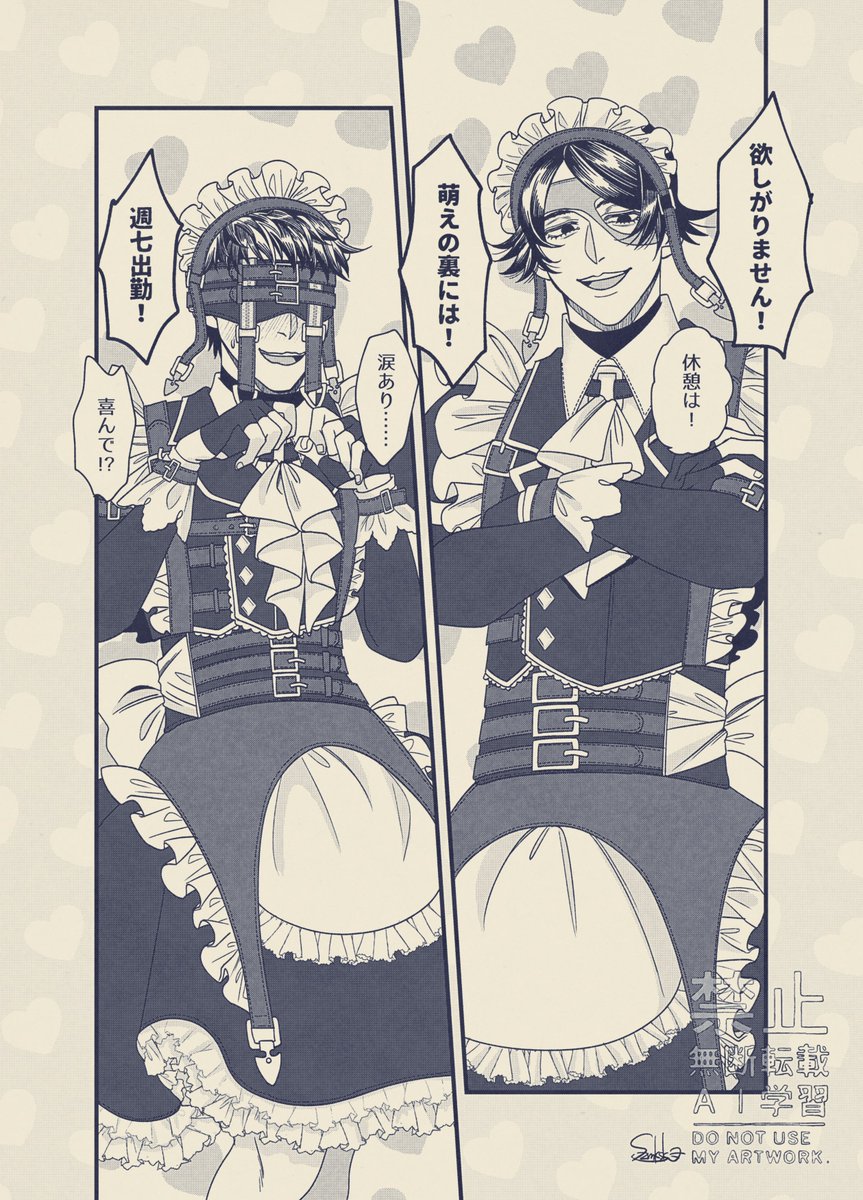 szmksk's tweet photo. COA３組⚰️🤖🧲🔮🤠で例のパロ
※女装アリ https://t.co/CLff6OJrQA