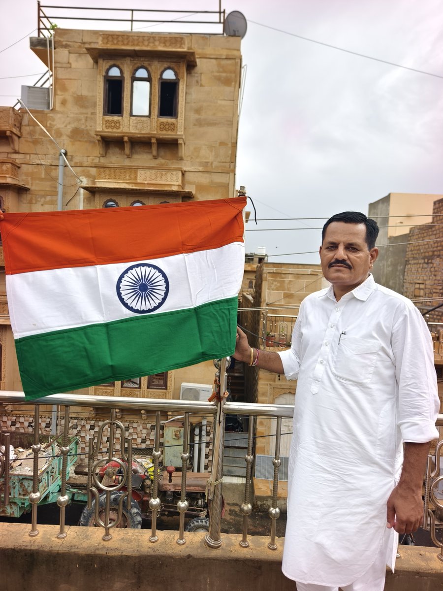 ssgogali's tweet photo. माननीय प्रधानमंत्री श्री नरेंद्र मोदी जी के आह्वान पर #HarGharTiranga अभियान से जुड़ते हुए, आइए हर घर पर तिरंगा लहराएं और हर हृदय में राष्ट्रप्रेम की भावना को और प्रबल बनाएं।

तिरंगा हमारी शान है।
तिरंगा हमारी पहचान है।
तिरंगा हमारा अभिमान है। 🇮🇳

#HarGharTiranga https://t.co/FAz5G6k4ph