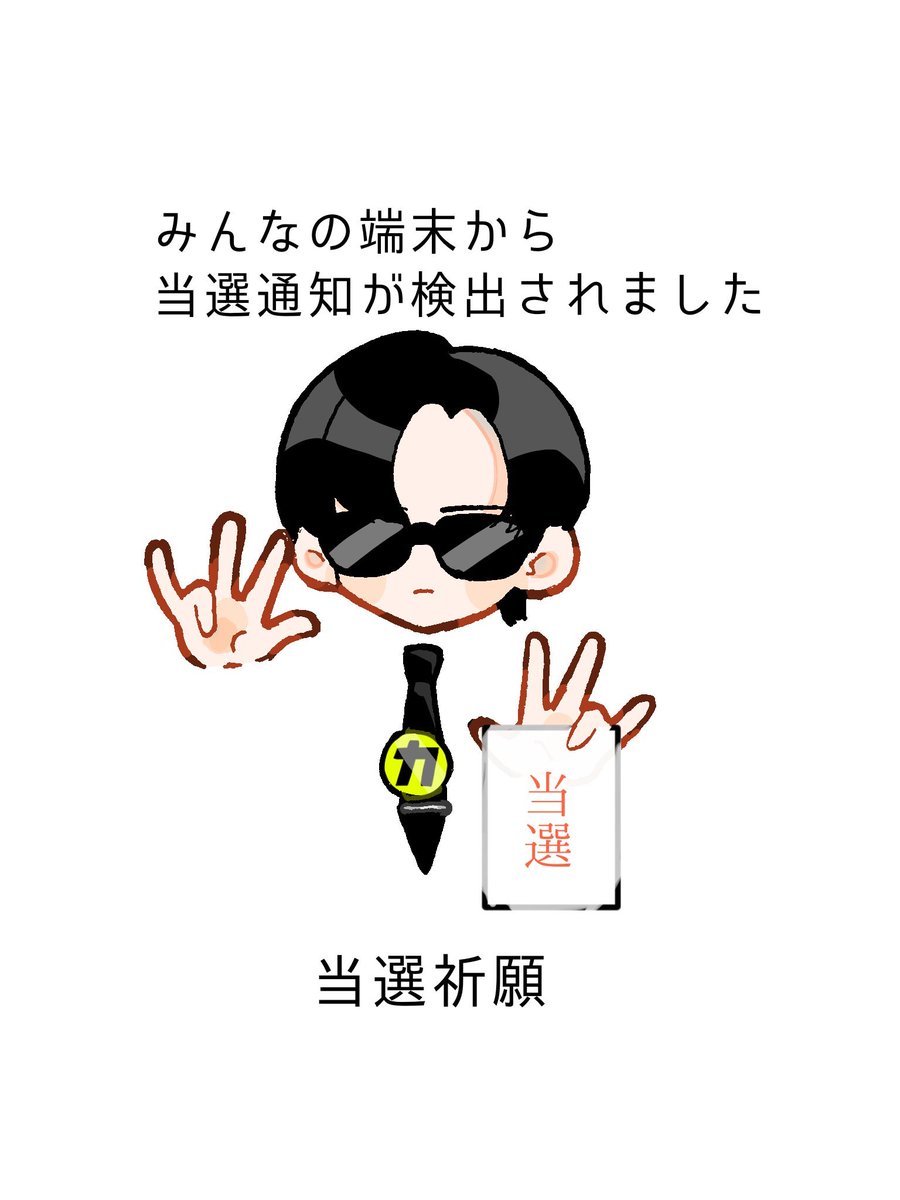 Hima_snoyaka's tweet photo. https://t.co/zj1kU5ekIS