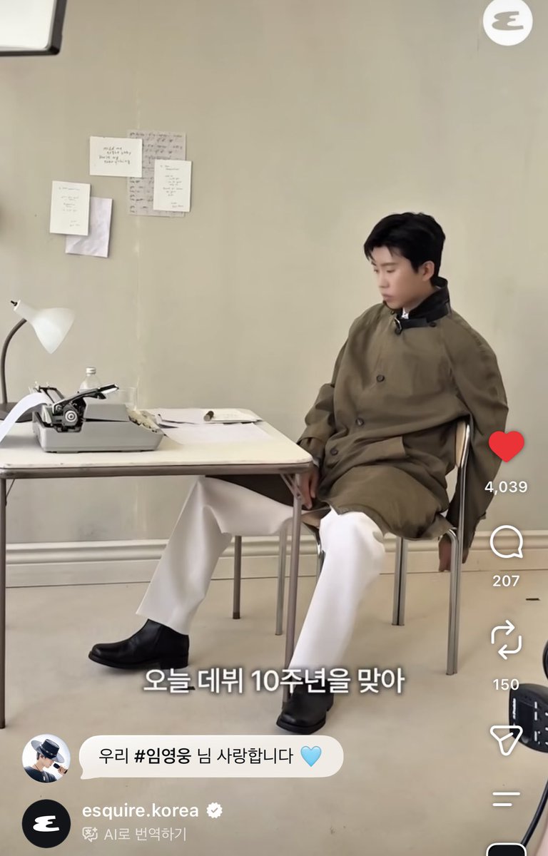bbodoong0616's tweet photo. 착장 다 도라방스네...🫠🩵

#임영웅 #limyoungwoong #에스콰이어 https://t.co/jlYQXfk7Ga