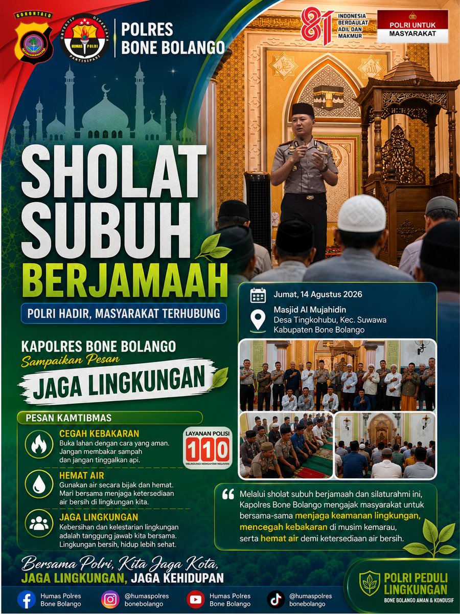BonbolPolres's tweet photo. Kapolres Bone Bolango AKBP Supriantoro, S.H., S.I.K., bersama personel Polres Bone Bolango dan Polsek Suwawa melaksanakan Sholat Subuh berjamaah di Masjid Al Mujahidin, Desa Tingkohubu, Kecamatan Suwawa. (14/8). 

#PolresBoneBolango #PoldaGorontalo #PolriUntukMasyarakat https://t.co/GmzBsQs3F9