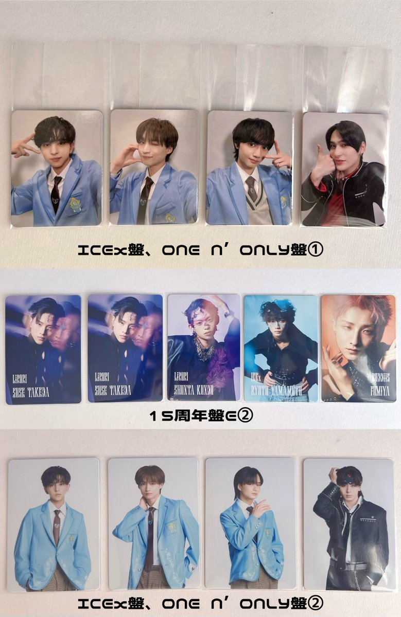 set8nn_'s tweet photo. EBiDAN Yes!東京 トレカ 交換 超特急 M!LK SUPER★DRAGON ONE Ｎ’ ONLY 原因は自分にある。 BUDDiiS ICEx Lienel

譲⋯通常盤、15周年盤E、ONE Ｎ’ ONLY盤、ICEx盤
画像のもの
求⋯同種竹野、ICEx トレカ
※ONE Ｎ’ ONLY盤のみ同種NAOYA トレカ

郵送のみ┊︎お気軽にお声掛けください🎶 https://t.co/X9vi3KWiHW