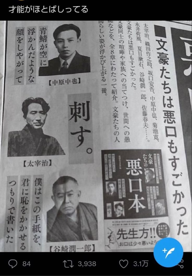 hayakore's tweet photo. https://t.co/DeQ1bIlIyu