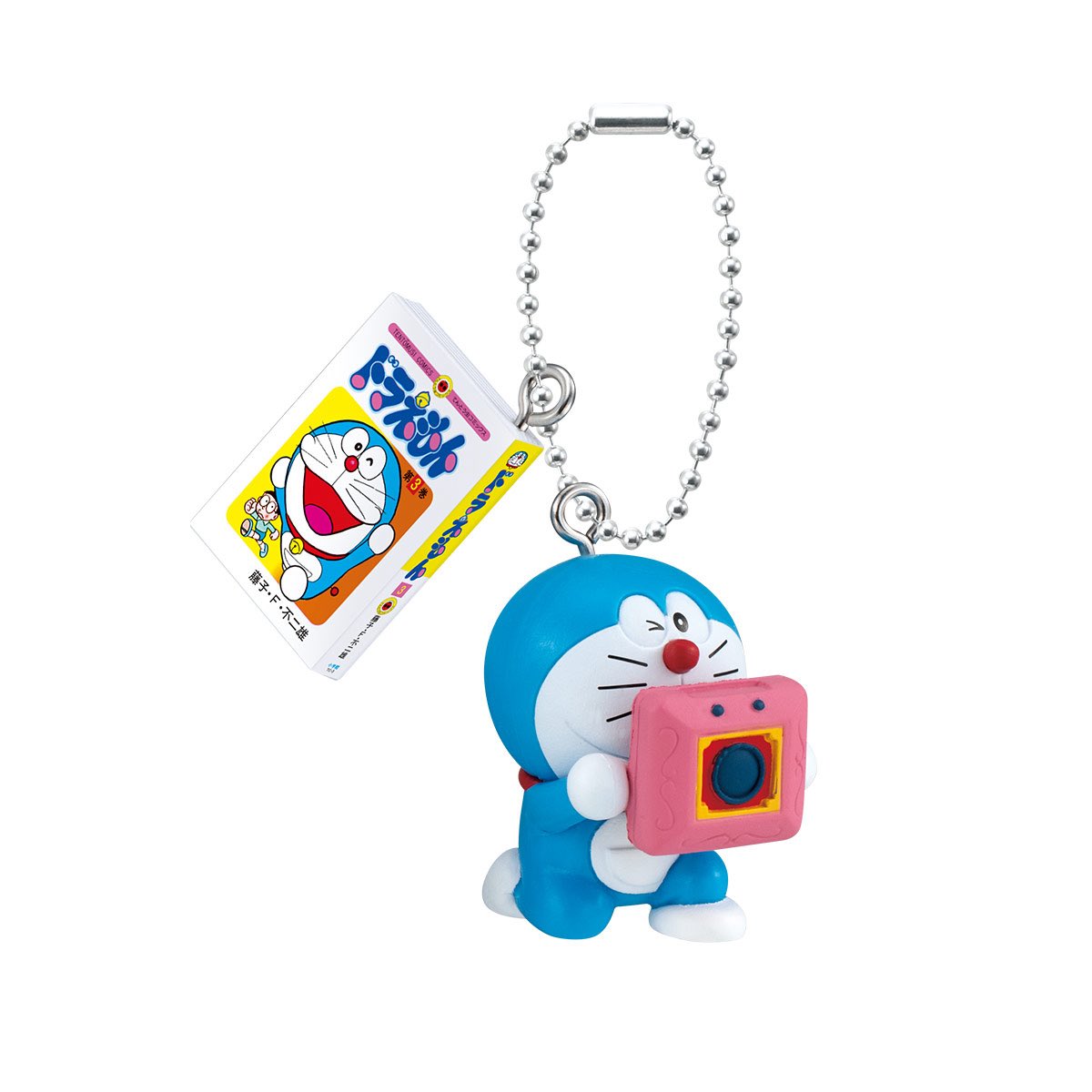 japancapsuletoy's tweet photo. 【ひみつ道具を使う ドラえもんチャーム】 
9月3日(木)登場の500円ガチャ。 

※藤子・F・不二雄ミュージアム 限定（川崎市） https://t.co/GZzHH4w4uK