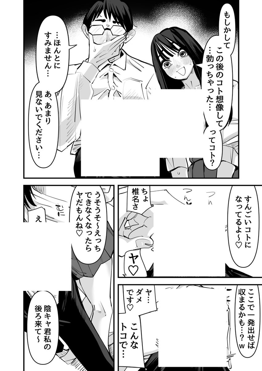 AyferKokp's tweet photo. https://t.co/fK80BKyGu6
