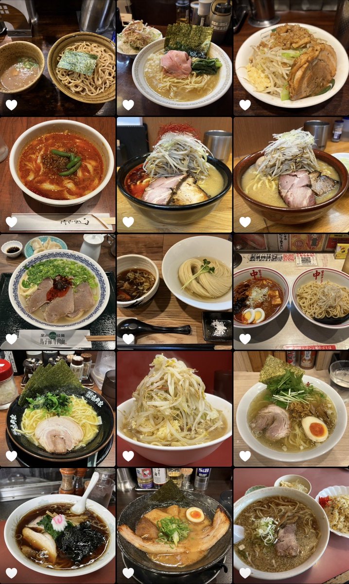 kim_ramen's tweet photo. 2025.07.28–2026.01.21 https://t.co/DZCSPH47Su