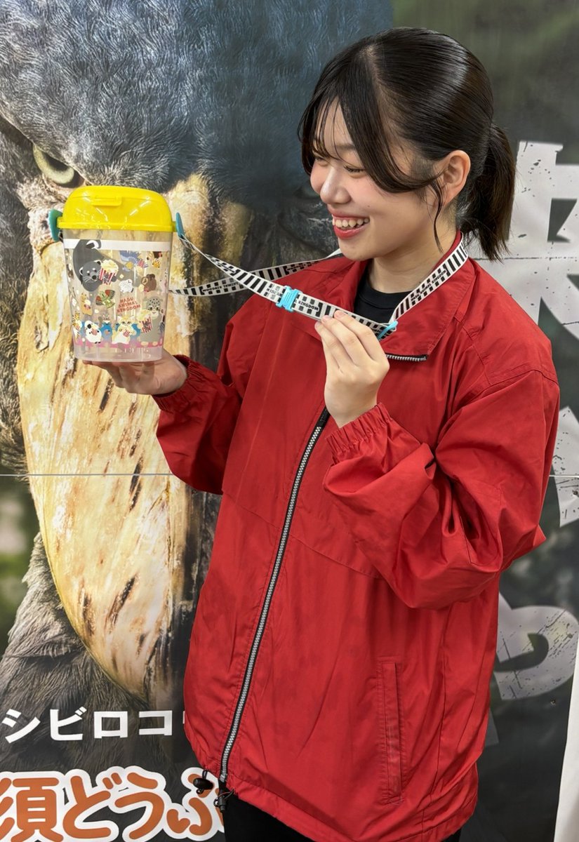 Nas_anikinShop tweet picture