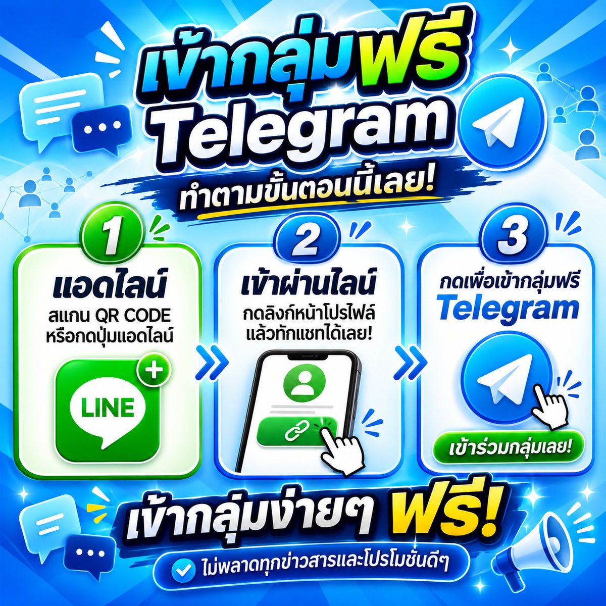 Quinciclvi's tweet photo. เจอคนนี้เข้าไป แอดมั่นใจ เสร็จไม่น้อยกว่า 50 คน  แน่นอน 🤣

งานดีๆแบบนี้ ตามมาดูกันที่กลุ่ม 🧧 https://t.co/PO9AJBoAl0