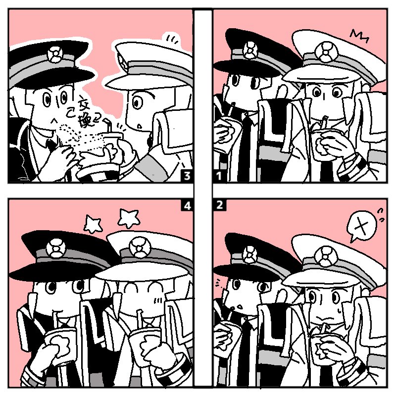 JyNFSrxDIXOYNnb's tweet photo. 昼のラクガキ『G▽▲の日常』 https://t.co/zTiAJaVdVM