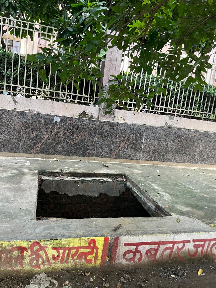 Bharat_Putra's tweet photo. There are four uncovered manholes on the pedestrian pathway inside/around our residential area (Sec-77, Noida). This is a serious safety hazard and could lead to a major accident, especially involving senior citizens and children.@noida_authority @CEONoida @CMOfficeUP https://t.co/OIEK89hXzG
