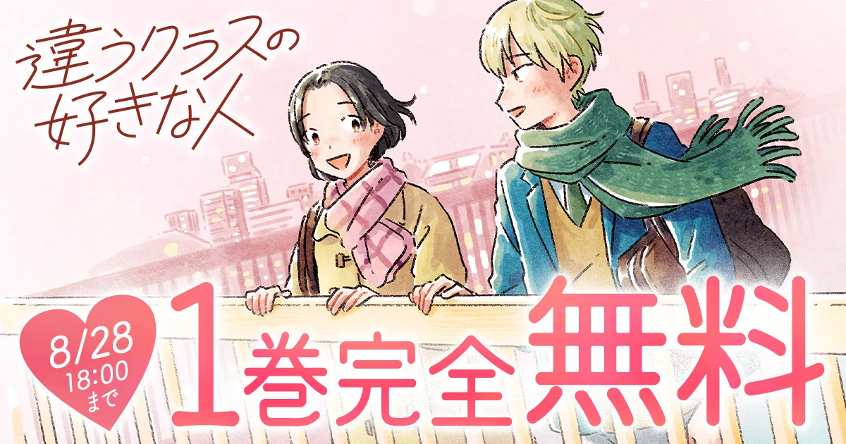 かわいちひろ 直筆イラスト画 イラストレーターかわいちひろ