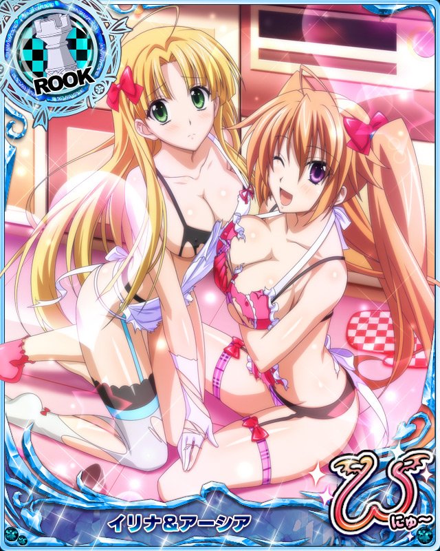 Eula_N30's tweet photo. It's #AsiaAgento #HighSchoolDxD https://t.co/ijVZx55ufz
