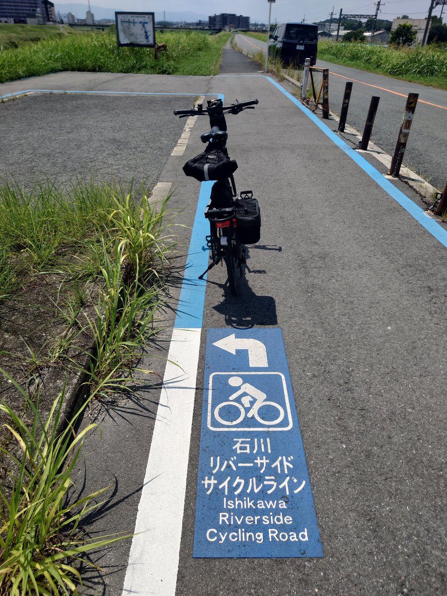 ganobell's tweet photo. リビエールホールからルート表示にしたがうチャリダーの本能で石川リバーサイドルートへ。走りやすいコースで良き(⁠*⁠´⁠ω⁠｀⁠*⁠)
南河内サイクルラインの終点であってるのかな？ https://t.co/b0H1kR7h4k