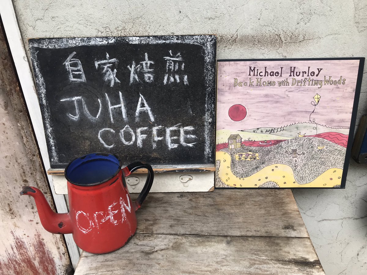 JUHA_Coffee's tweet photo. オープンしました。西荻はまだ南無三降りではありません。今日は所用により19時閉店となります。連日、時間がずれたりすんません🤲　はな、本日もメイビー、天気に振り回されながら、皆様のお越しをお待ちしておりますー☕️🫘 https://t.co/2POYsS961h