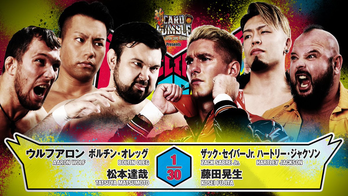 njpw1972 tweet picture