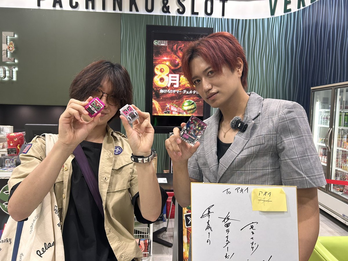 井上さんツーショット➕サイン 本当にありがとうございました！！