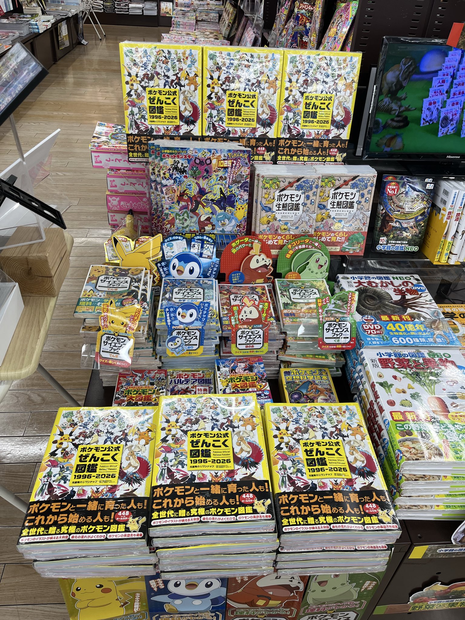 TSUTAYA上津店 on X: 