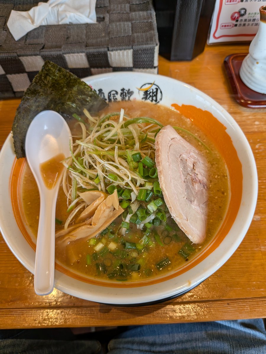 ZECT19812830's tweet photo. Myチャリを買い替えついでにラーメン https://t.co/zdJND5VUSl