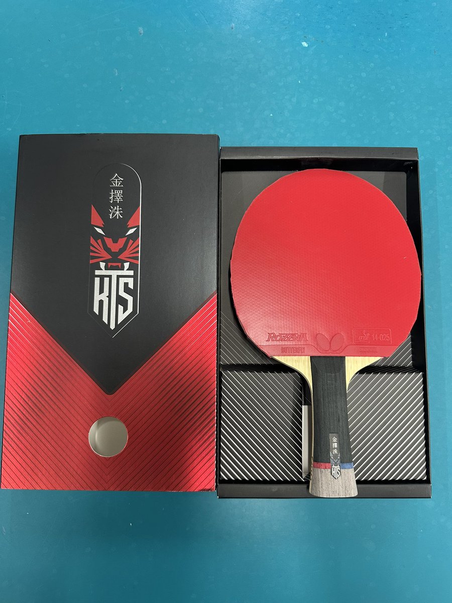 k_i_yakiniku's tweet photo. KTS PROBLADE FORGE 3K
#TMOUNTKTS #HOGEOM #탁구 #プラウド #KimTaekSoo #김택수 #WRM #スター卓球ジム24 https://t.co/GqP5MH6RHp