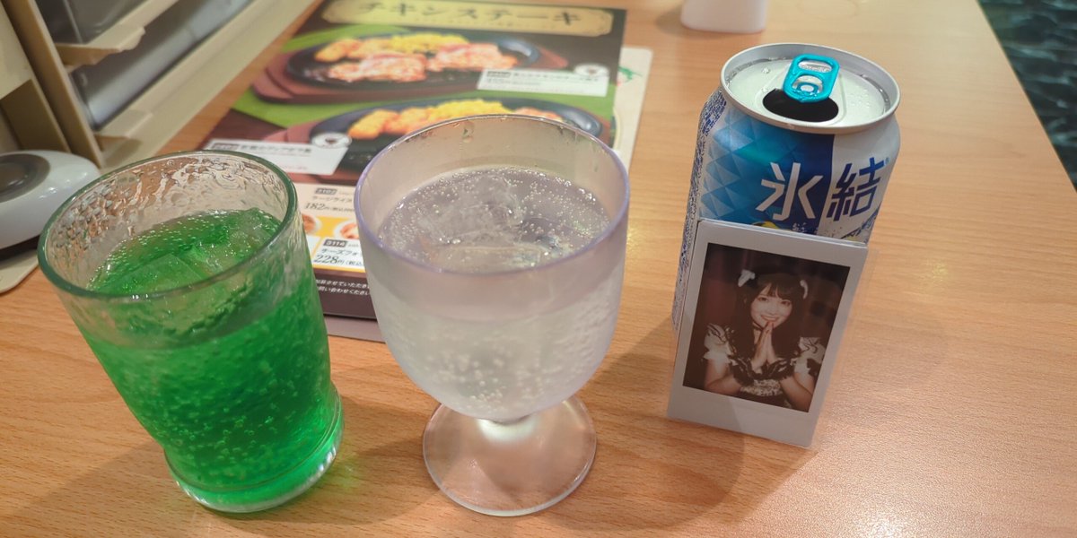 Ekitor_futaba's tweet photo. ライブ終わってから色々うろちょろして結果決まったサイゼリヤ
この時間から失礼します
 #鹿目双葉 #ふたばに芽生え中 @CoC__futaba https://t.co/z4XrJXwIPV