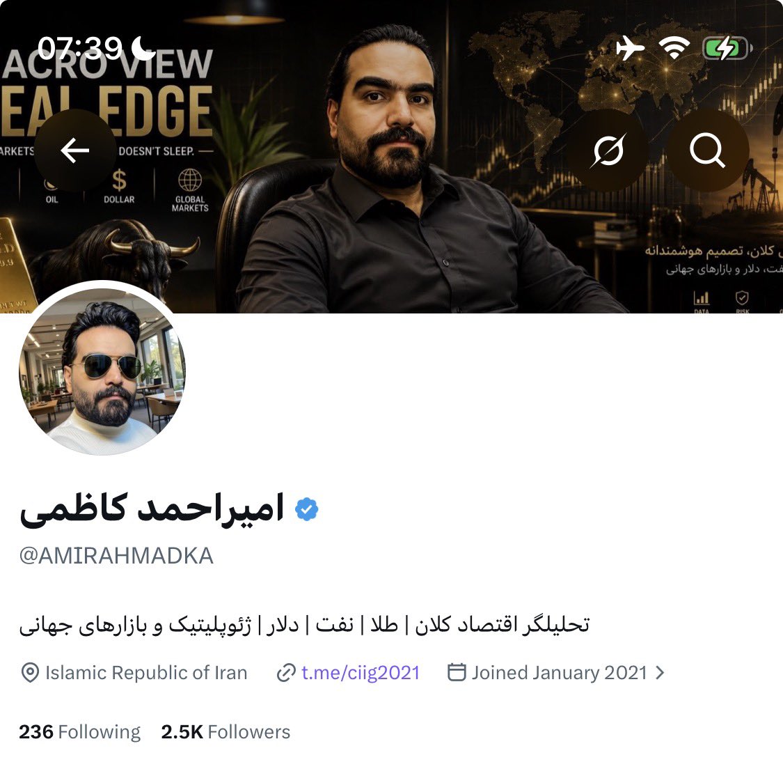 AMIRAHMADKA's tweet photo. اگر از مطالب، تحلیل ها و موقعیت های معاملاتی پیشنهادیم رازی هستین-ممنون میشم این پست رو ریتوییت کنید تا از رشد پیج و گسترش جامعه‌امون حمایت کنید…🫂

کمک شما در رشد پیچ هیچ وقت فراموشم نخواهد شد🙏🪻 https://t.co/u5hWBK4Anc