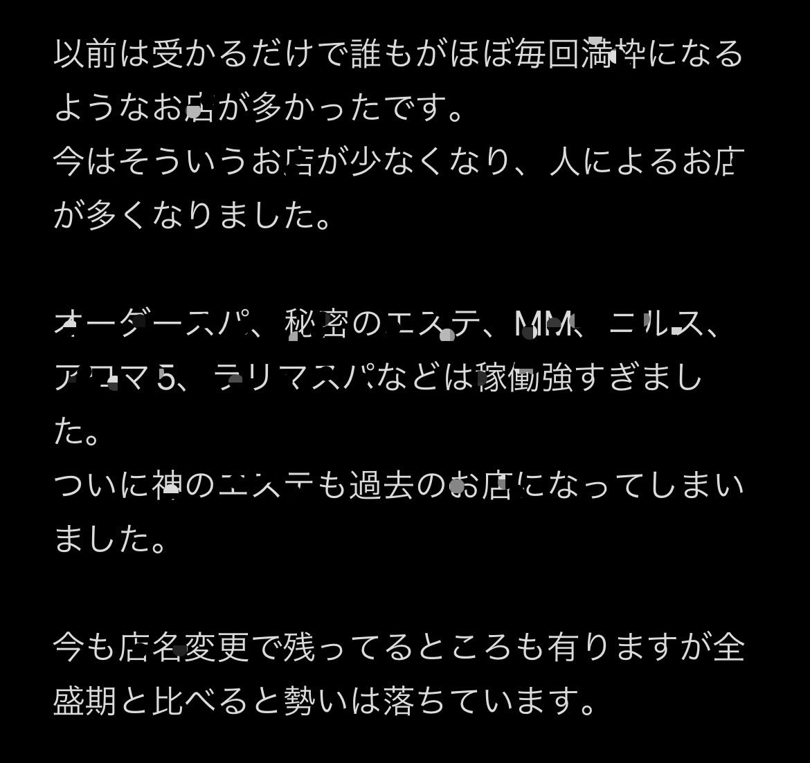 DonaldJack3285's tweet photo. ♻️あーま

時代は変わりました。 https://t.co/um7pCbiVji