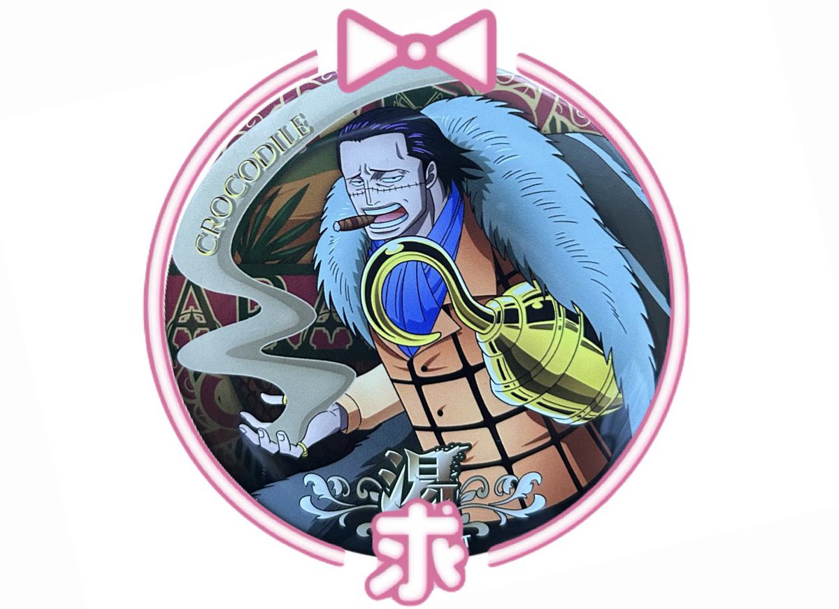 04png14's tweet photo. 【譲渡】
ワンピース　輩缶バッジ　BATTLE　ONEPIECE

求：クロコダイル
譲：定価+送料

検索からでもお気軽にお声掛けください！

抱き合わせ~2点検討いたしますのでお気軽にお声掛けください。 https://t.co/d7T7VQiqGq