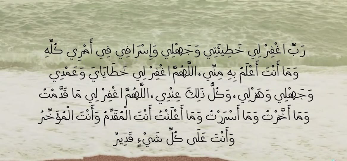 _shwa0 tweet picture