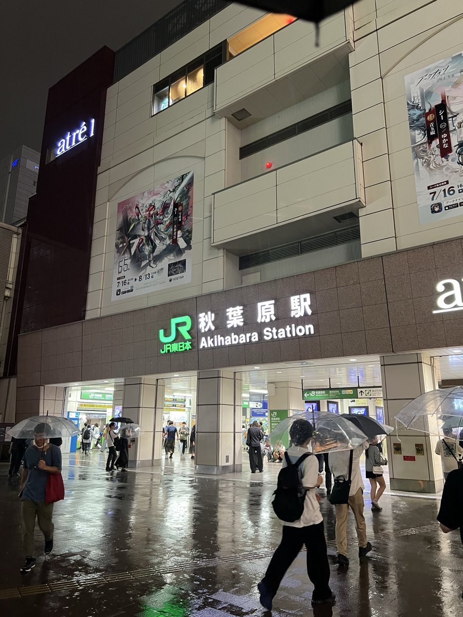 AbeshiAbeshi11's tweet photo. 秋葉原行ってました（事後報告） https://t.co/J7sQRjf78S