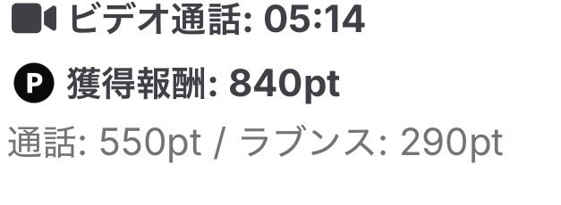 ip_nygop's tweet photo. もっと粘ってポイント取りたいな〜
難しい😣 https://t.co/O6tr9zf1z7