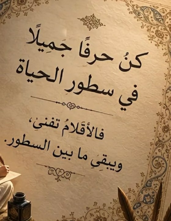 middim3's tweet photo. #ذائقة https://t.co/iAFZsqENzh