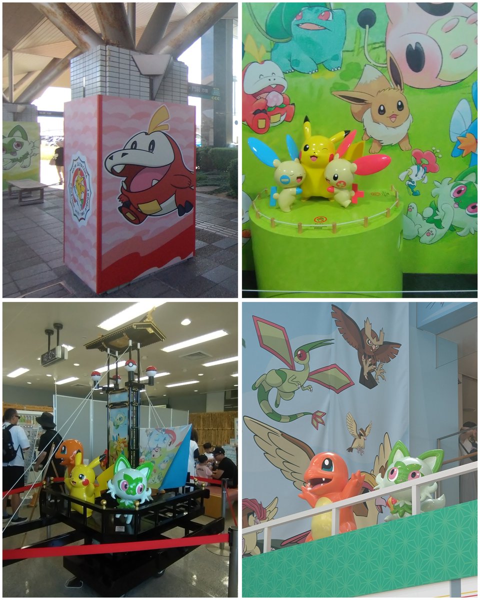 Daipokepoke's tweet photo. こんにちは☀

のと里山
ポケモン・ウィズ・ユー空港✈️

すごい人だった
グッズ30分待ち💦
スタンプラリーが進まないからグッズは諦めました😢

ポケモンがしゃべったりANA降機ビデオの音楽が流れていているよ🎵

#のと里山ポケモン・ウィズ・ユー空港 
#ポケモンのとめぐり https://t.co/UJA5MVb3ar