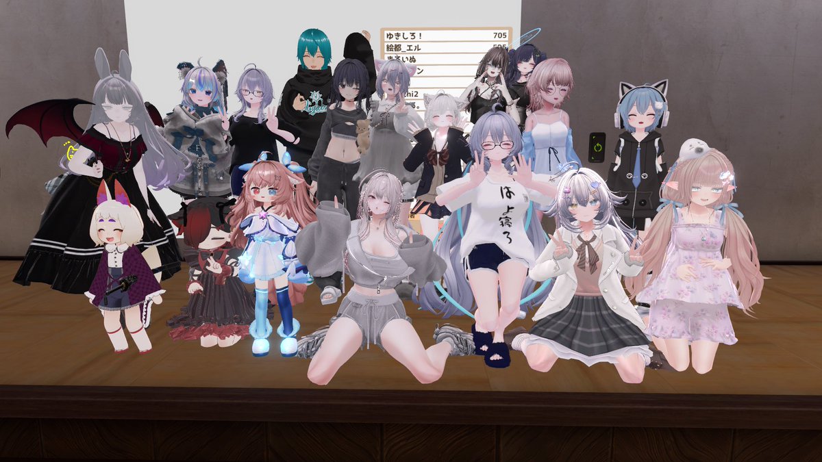 chisevc's tweet photo. #私立VRC学園
昨日は改変の授業！
みんな改変こだわってて勉強になった〜
放課後はわちゃわちゃ
毎日が楽しい https://t.co/ggv8g6tcwZ