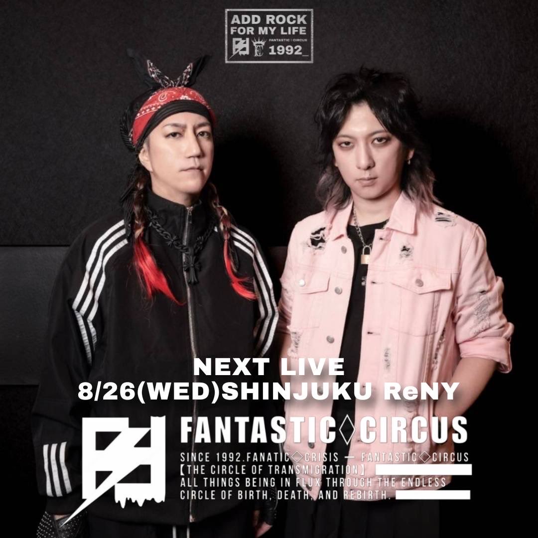 NEXT LIVE .🔻