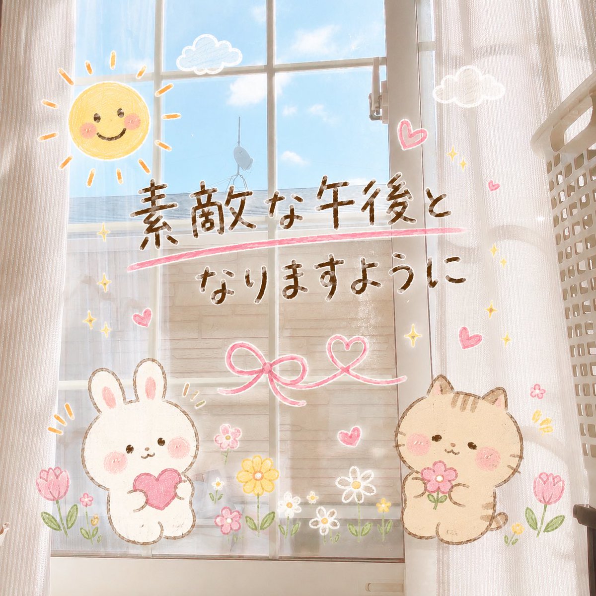 あーちゃん あーちゃん🐼🫧 (@x.achan.x) • Instagram photos and videos
