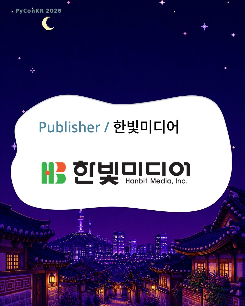 PyConKR's tweet photo. 한빛미디어(주)는 '책으로 여는 IT 세상'을 만들어 갑니다.

우리 시대의 주역들을 위한 프로그래밍, 컴퓨터 공학, IT 에세이와 더불어 일반 사용자를 위한 OA, 그래픽 등 IT 활용서와 나와 내 아이를 위한 실용서까지 다양한 분야의 책으로 IT 세상을 만들어 가고 있습니다. https://t.co/j1X1KCjY7z
