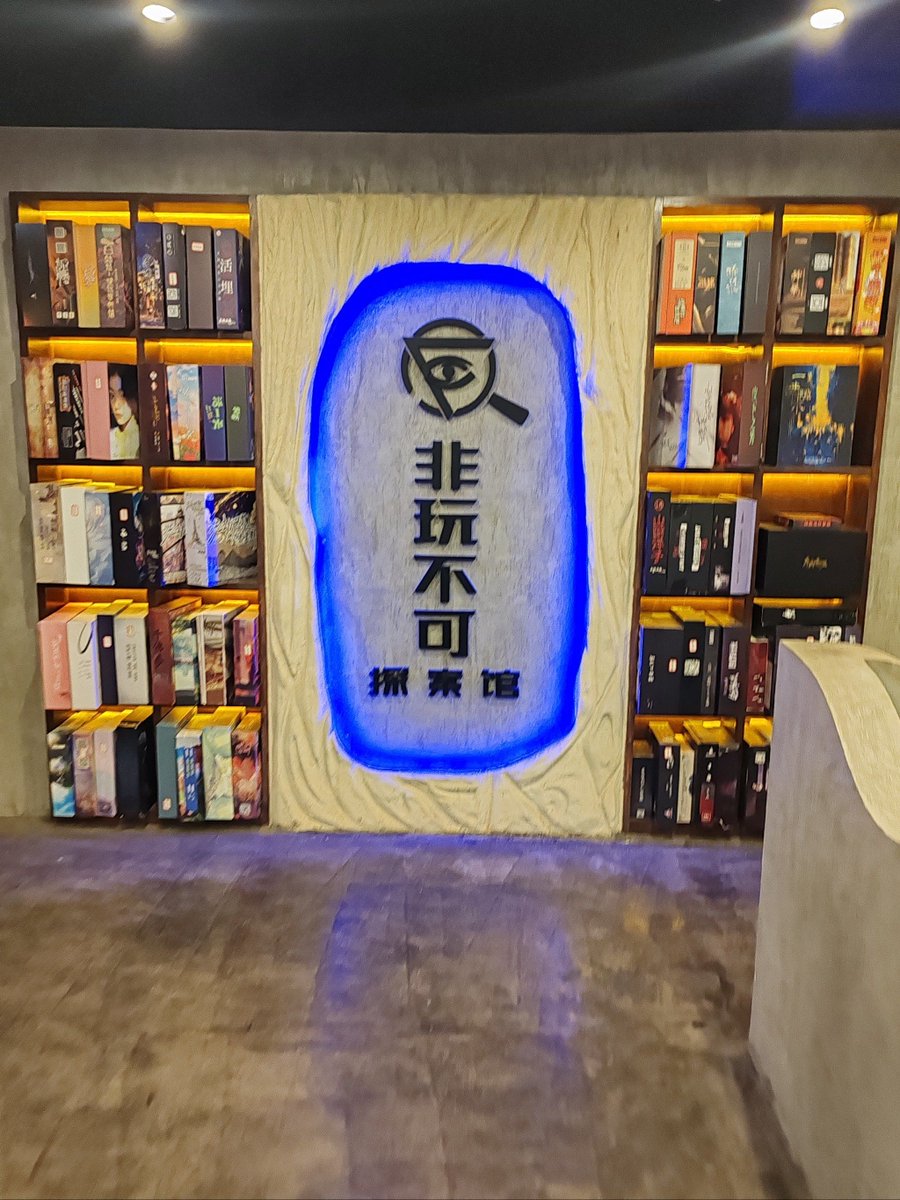 EdeaniPeter's tweet photo. Just finished the most wild murder mystery at the city's new board game café! 1.5 hours of lying, hint-hunting, and chaotic plot twists with friends ♂ — can't wait to book another! https://t.co/vuufHQ5c0v