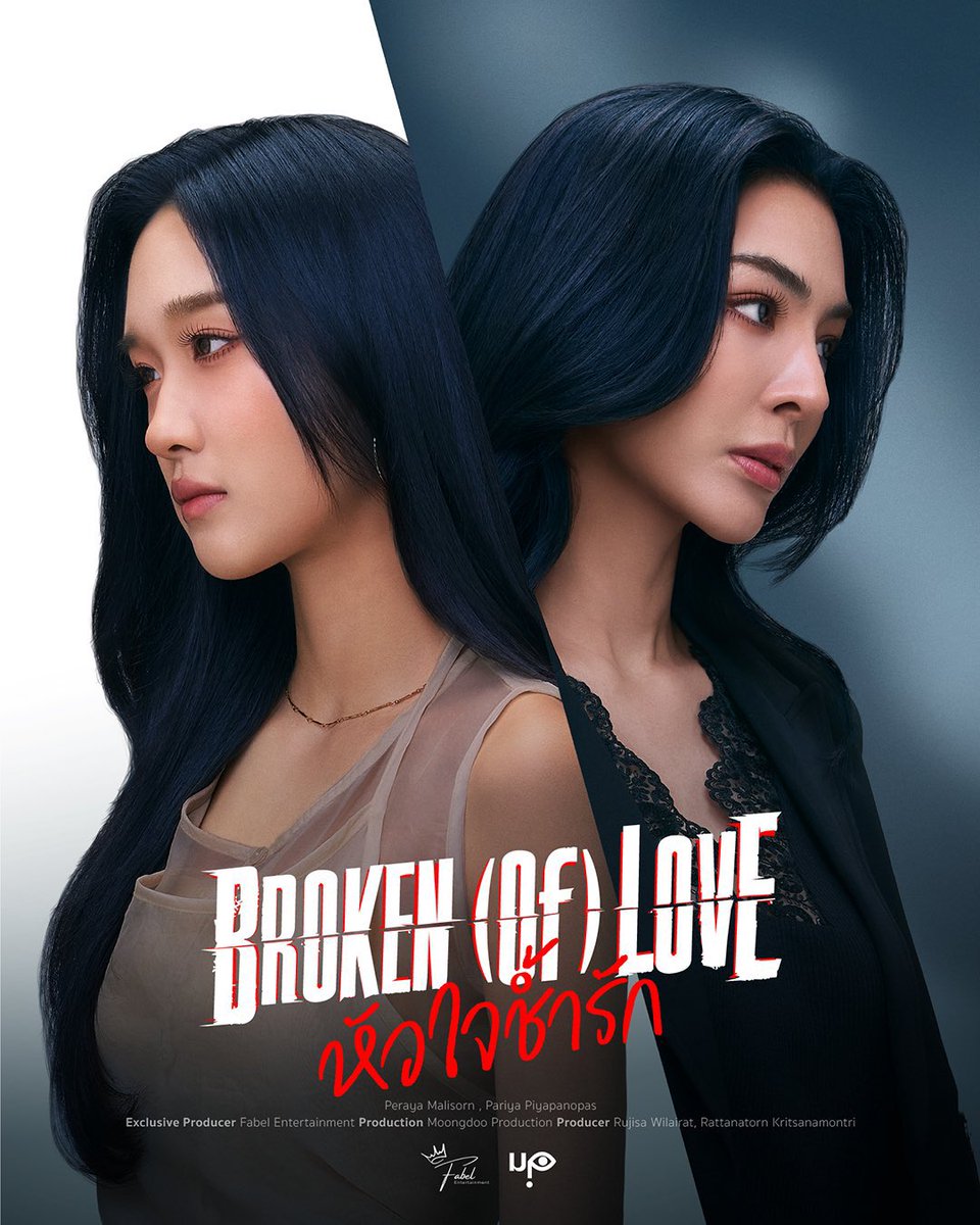 BelikeaQueen99's tweet photo. ตัวอย่าง GL ไทยที่เป็น Original Series ที่มือถึง ทำออกมาไม่ประหลาด ไม่บ้ง ไม่ออกทะเล สนุก เล่าเรื่องดี โฟลว มีคุณภาพ ดูวนซ้ำได้ อย่าง 4 เรื่องนี้จัดเข้า My Fav List https://t.co/Pih3VlE2LB