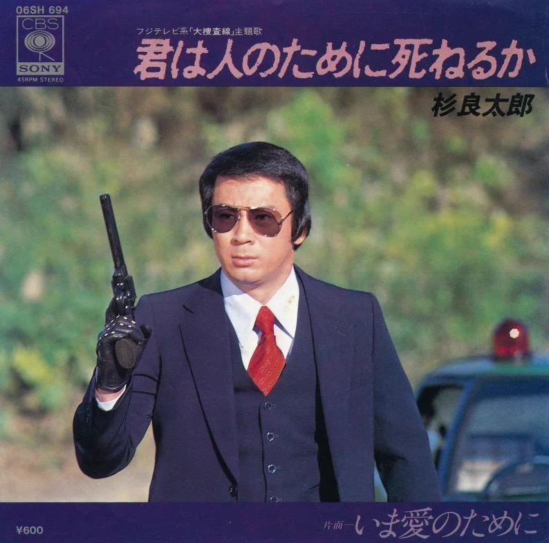 松木 秀憲 on X: 