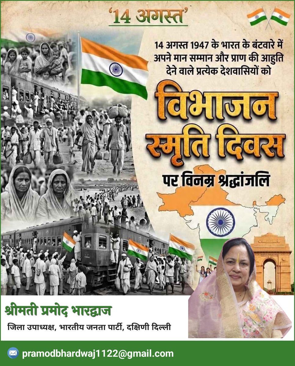 PramodB83972973's tweet photo. S*** s*** Naman https://t.co/TqFd3U6Up7