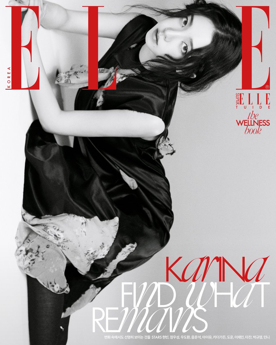 wntrult's tweet photo. aespa KARINA in the cover star for Elle Korea September 2026 issue in collaboration with Prada. https://t.co/Ype7IPIPJp