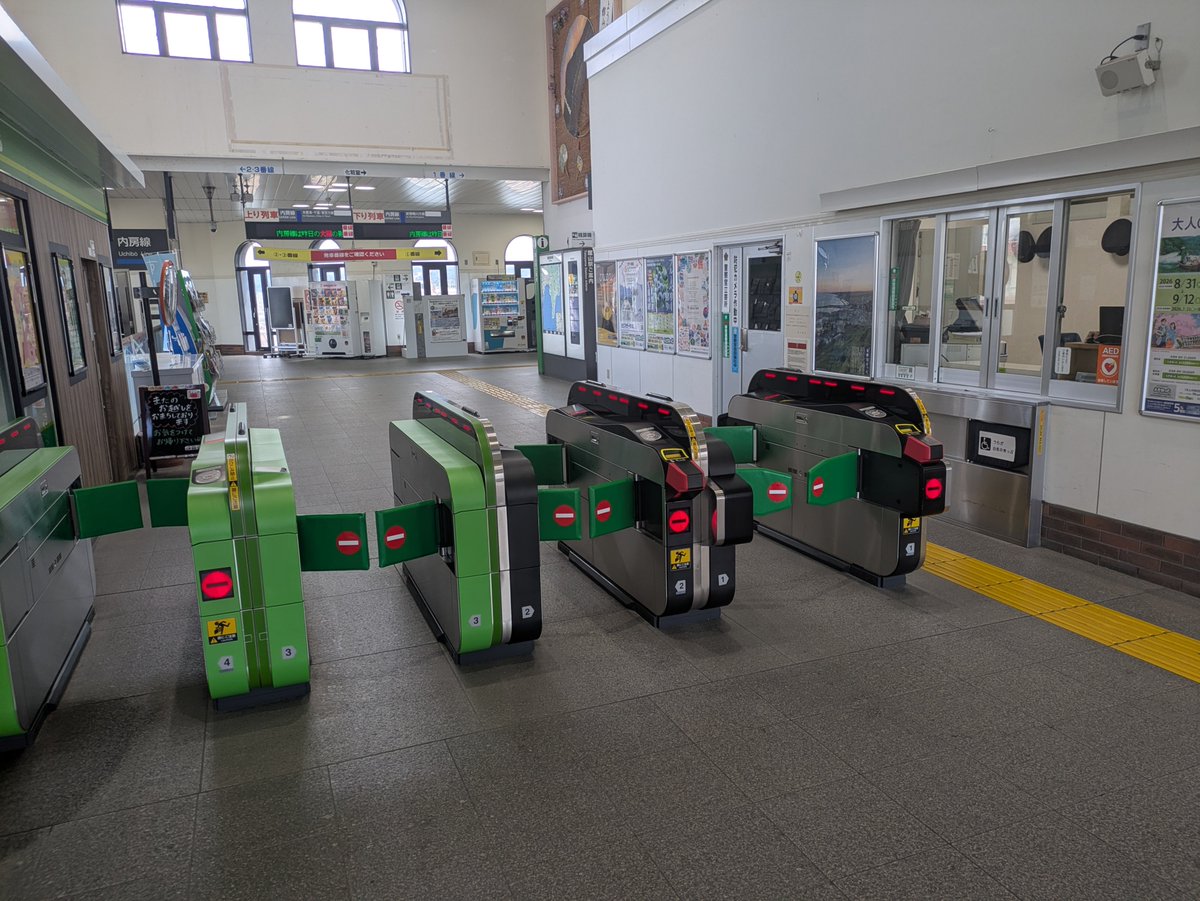 elfa_nikomat's tweet photo. ガッツリ運転見合わせ https://t.co/TtTTv1oUs8