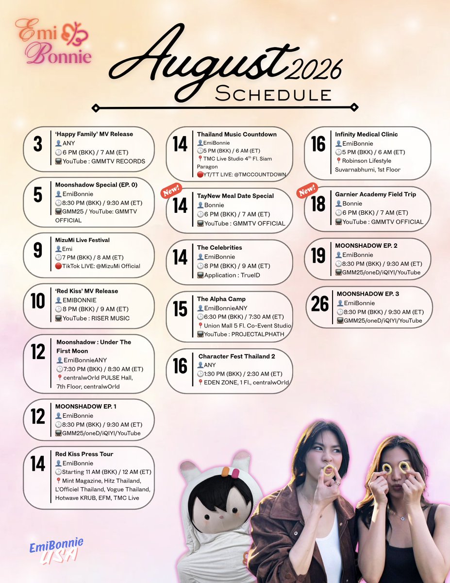 EmiBonnieUSA's tweet photo. 🗓️ EmiBonnieAny August Schedule UPDATE

🌟Here are the scheduled events for the month so far. We will continue to update the calendar as new events are announced 🧡💜💛

#EmiBonnie #เอมี่บอนนี่ 
#EmiBonnieANY 
#emiamily #beonnnie #ANY https://t.co/DLoakNo9XP