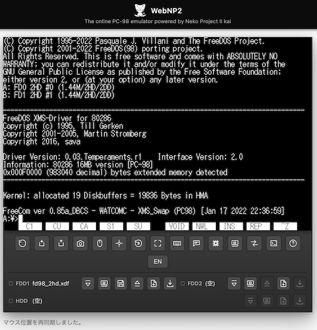 retropcnews tweet picture