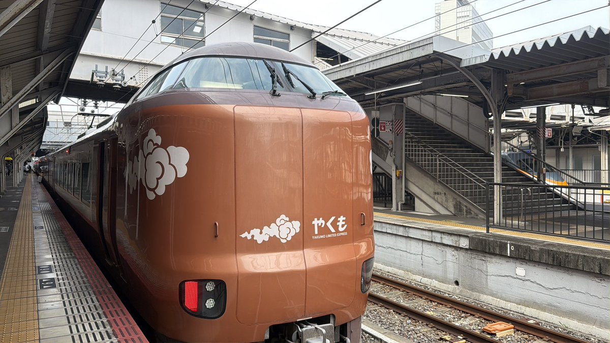 usaponzu's tweet photo. 今日は電車で総社に行きます。
児島からだと一回岡山に行って乗り換え。。

ということで、
こちらに乗っちゃいまーす♪ヽ(*´∀`)ﾉ https://t.co/8KCMNlSkp0