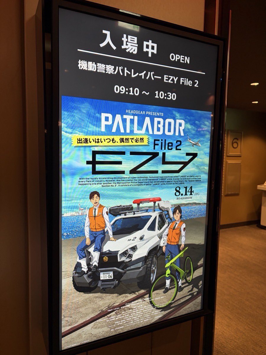 つのたぬ2 on X: 