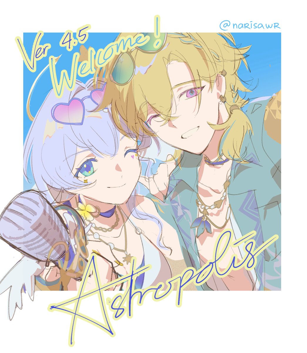 narisawr's tweet photo. astropolis stream tonight yahoooo!!! https://t.co/lRnDEHpgDJ