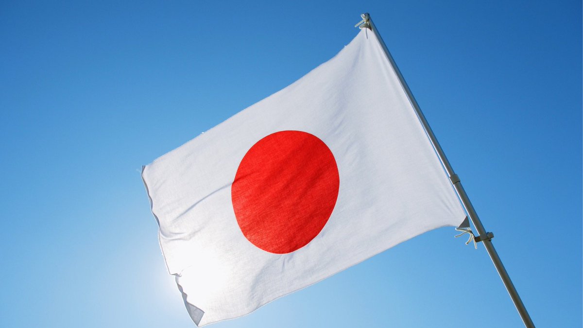 _mahorono28's tweet photo. 国を守る神様はいない？ https://t.co/qs8ChBCiuf
「国家にも守護神はいるの？」という疑問にお答えしました！
ぜひご覧ください😆 https://t.co/HL5tQ0jE01