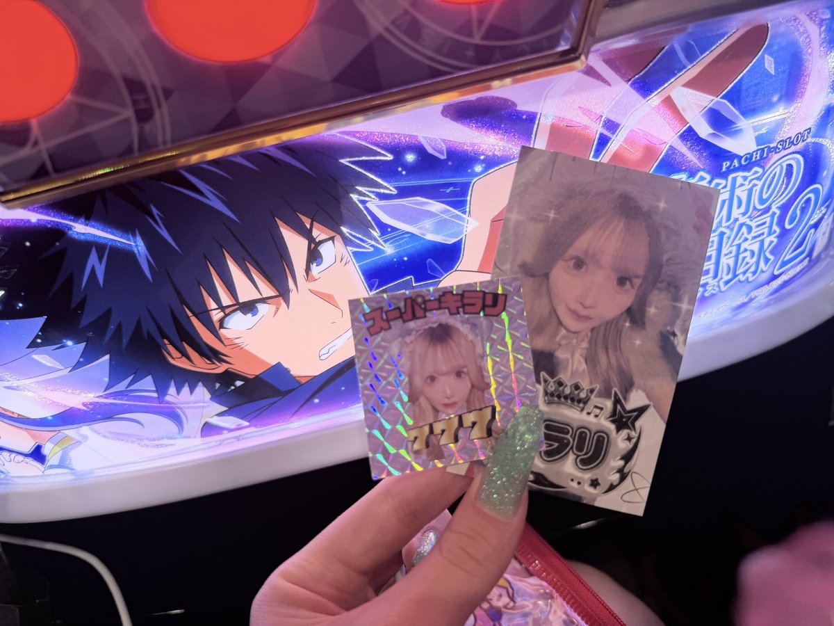 入場し打ちたかった最新台 インデックスへ着席しました💙⟡.· 朝から