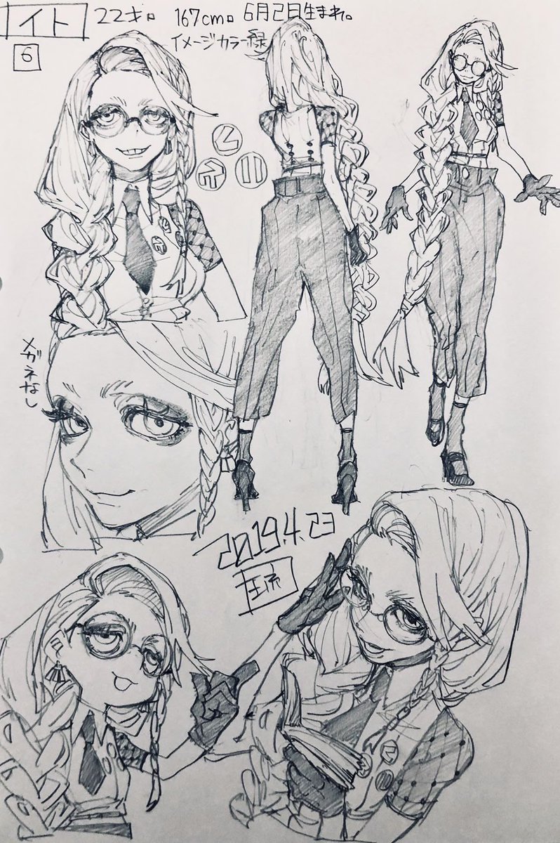 danghost13's tweet photo. miss photographer who are you.. i wanna know so bad… please come back for the better or worse doesn’t matter come back.. https://t.co/z3YLLKINCU